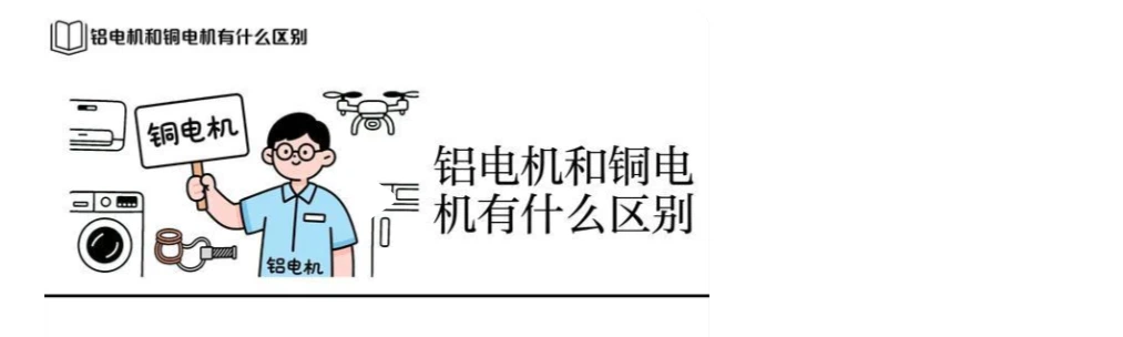 info-1013-304 info-1013-304