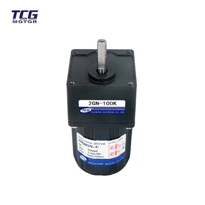 Motoriduttore CA compatto